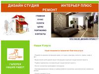 ������ ��������� | ������ ������� � ������� ������ � �������, �������, �����-���������� | ������ ���������� � ������ ��������